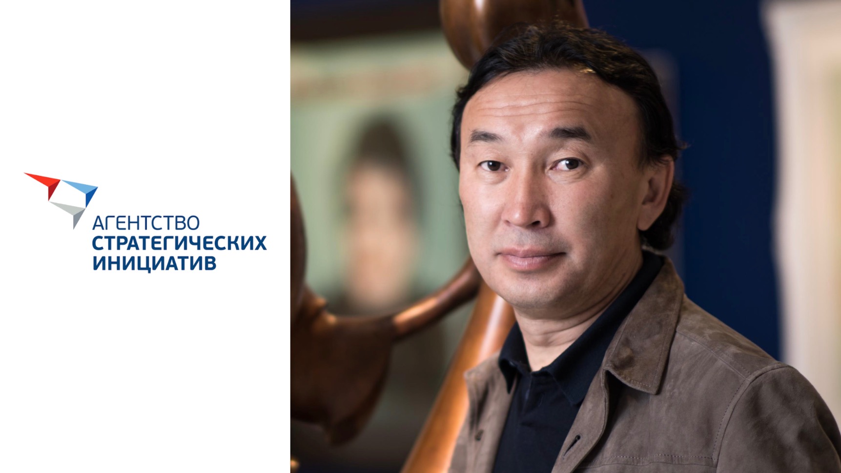Sculptor Dashi Namdakov Appointed Special Representative of the Agency for Strategic Initiatives